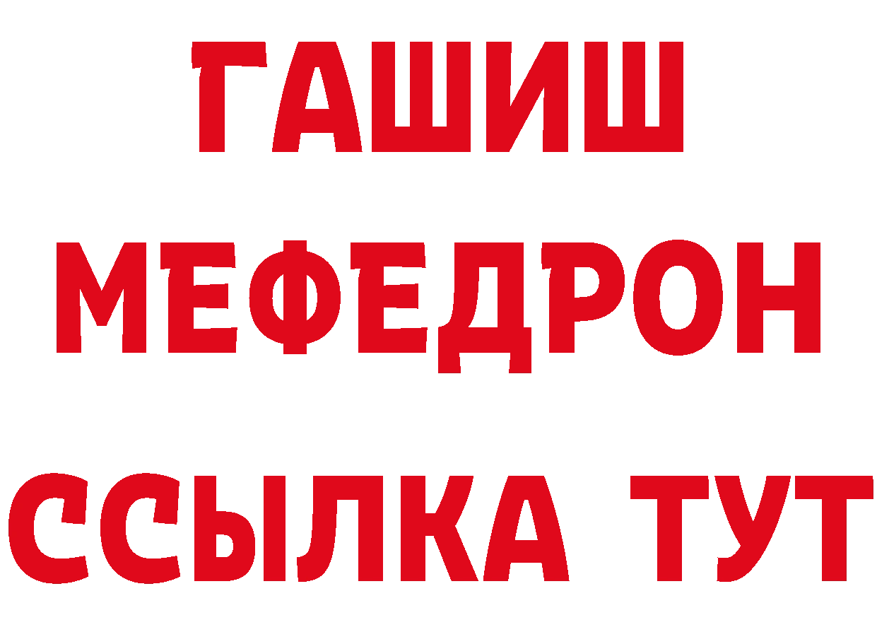 АМФ VHQ зеркало дарк нет блэк спрут Лысково